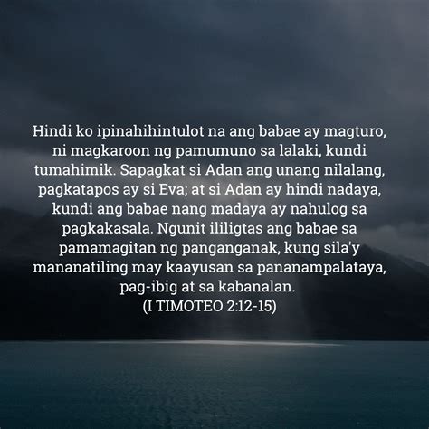pinayflix babae sa babae|1 Timoteo 2:11.